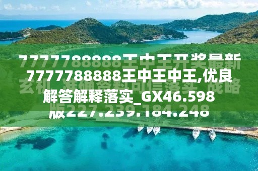 财经 第23页