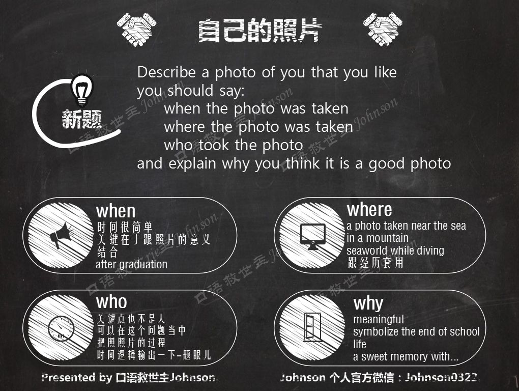 探索未来，揭秘2025新澳门天天免费谜语题库，揭秘未来，新澳门天天免费谜语题库探索之旅