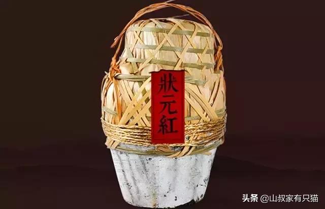 状元红高手坛，一个致力于免费提供优质资源的平台，状元红高手坛，优质资源共享平台