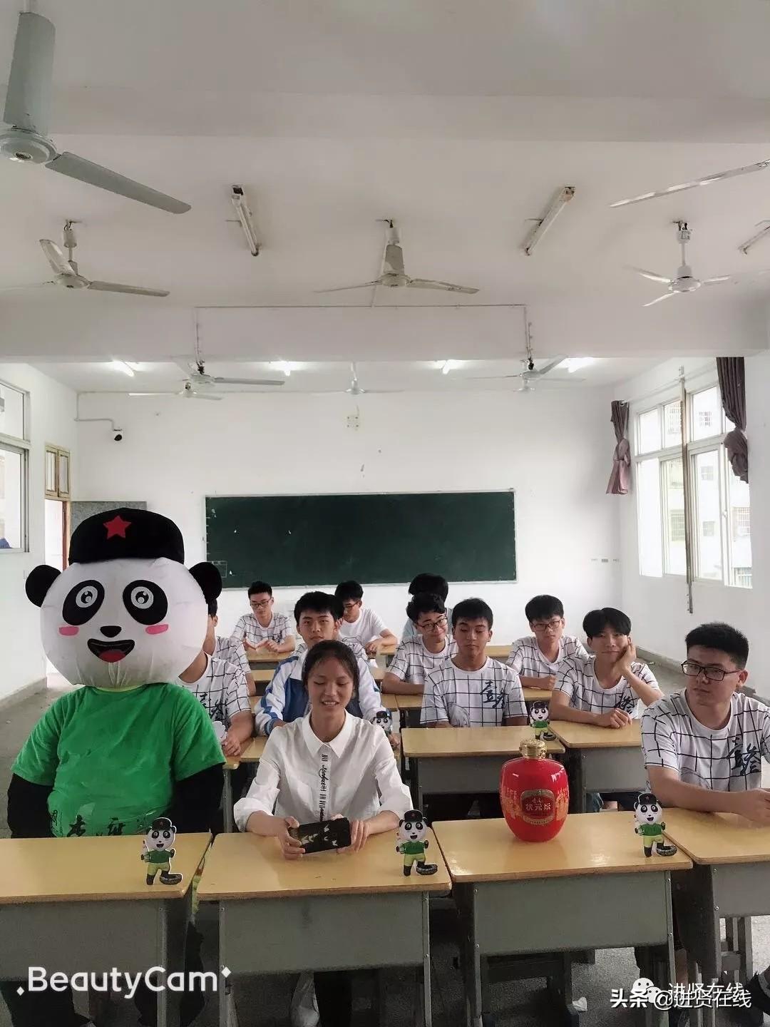 状元红高手坛，探索一个独特的学习与交流平台，状元红高手坛，独特学习交流平台的探索