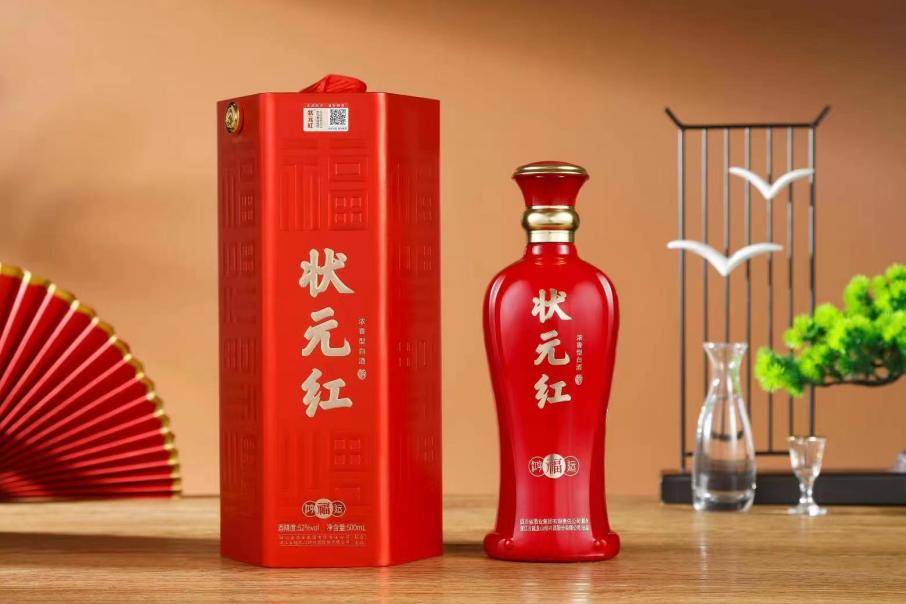 状元红高手坛，一个致力于免费提供优质资源的平台，状元红高手坛，优质资源共享平台