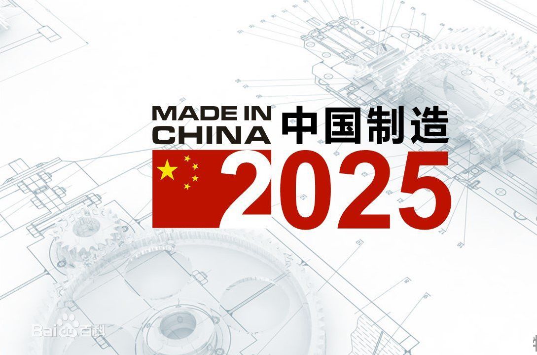 迈向新澳天天开好好，一个充满机遇与活力的未来展望，迈向新澳，活力未来展望天天开好！
