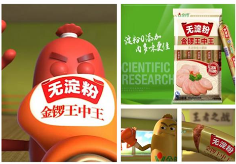 探索数字背后的故事，王中王中传奇的历程与影响，王中传奇，数字背后的故事与深远影响