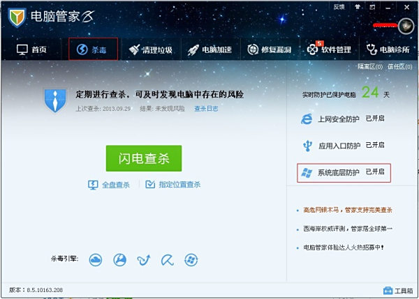 免费管家网站VS，深度解析数字时代的免费服务革新与竞争态势，免费管家网站VS，数字时代免费服务革新与竞争态势深度解析