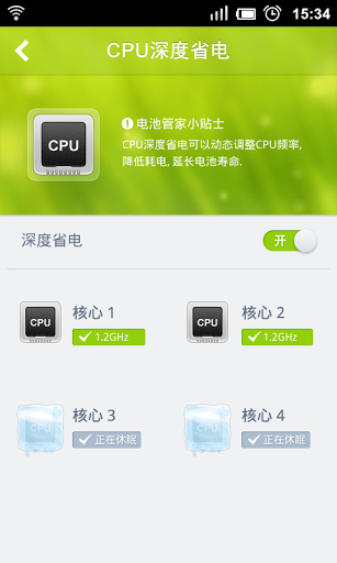 免费管家网站VS,深度解析数字时代的免费服务革新与竞争态势,免费管家网站VS,数字时代免费服务革新与竞争态势深度解析