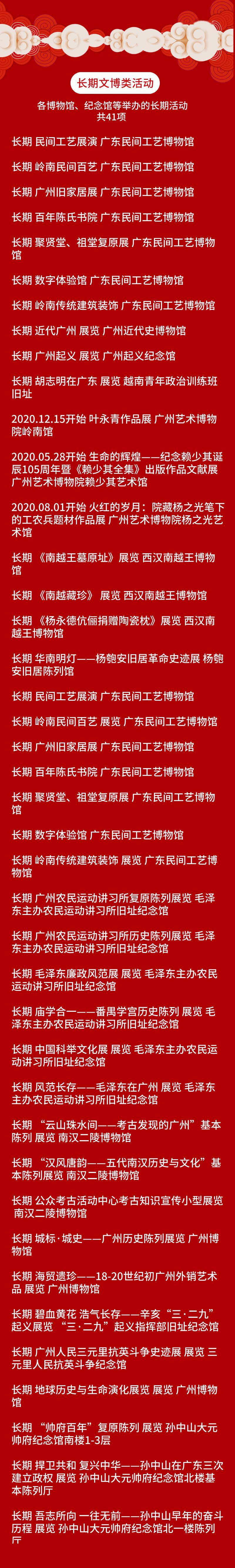状元红高手坛，探索传统酿酒工艺的深邃世界，状元红高手坛，探寻传统酿酒工艺的奥秘世界