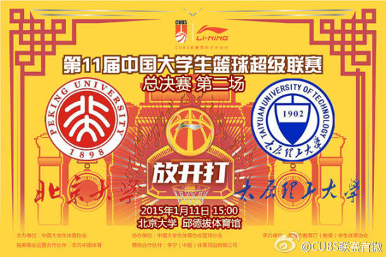 探寻数字背后的故事，王中王与数字77777788888的奇妙之旅，王中王与数字77777788888的奇妙故事探寻之旅