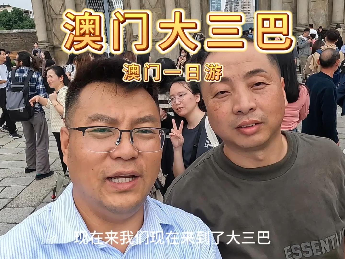 大三巴一肖一码一特法律风险解析与应对，大三巴一肖一码一特的法律风险解析及应对策略