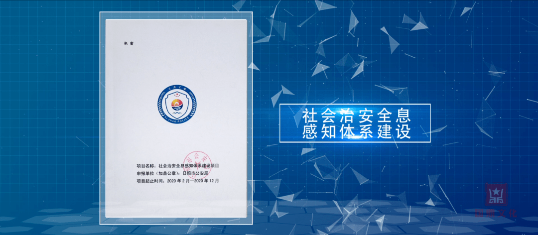 探索精准四肖的秘密，77777与88888的魅力，揭秘精准四肖的秘密，探寻77777与88888的魅力之源
