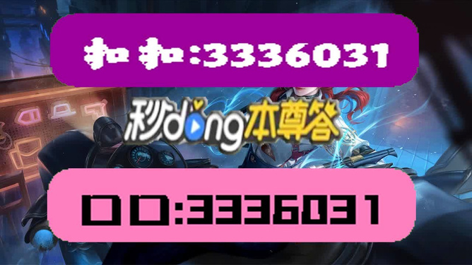 热点 第18页