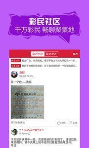 探索精准新版，数字序列77777与88888的神秘内涵，数字序列的神秘内涵，探索精准新版中的数字77777与88888的神秘面纱