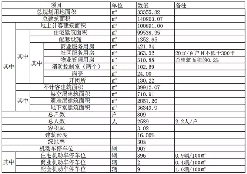 铁算了盘4887历史开奖记录，深度解析彩票背后的故事与数据，铁算了盘4887历史开奖记录深度解析，彩票背后的故事与数据揭秘