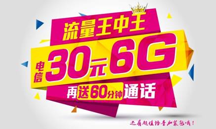 探究数字背后的神秘力量，王中王与数字777777与数字8888的传奇故事，揭秘数字神秘力量，王中王与数字777777与8888的传奇之旅