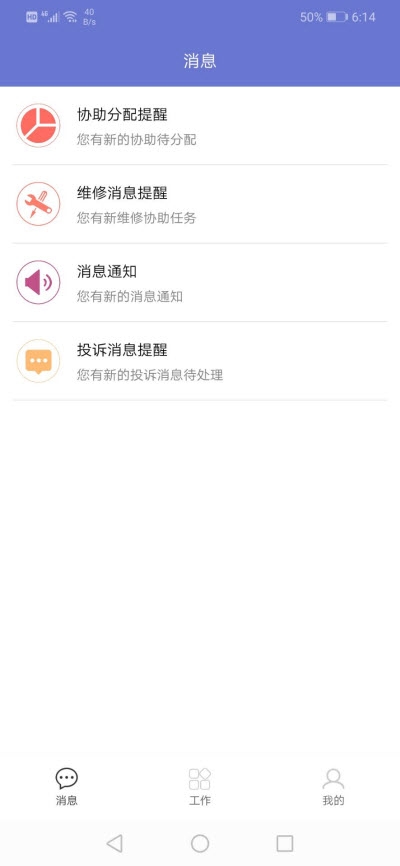 免费管家服务，探索数字世界中的一站式解决方案——以数字组合77777888888为例，数字管家服务，一站式探索数字世界的解决方案——以数字组合77777888888为例