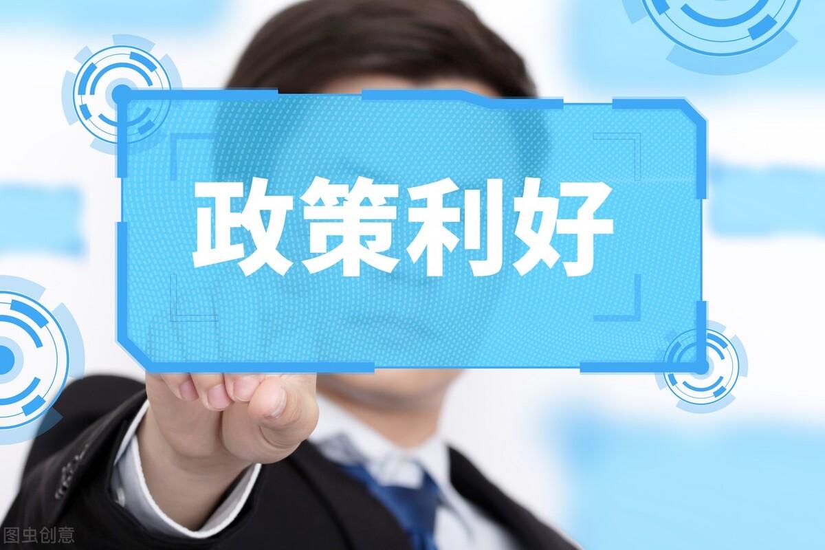 迈向未来的教育共享，2025年天天免费资料开启新篇章，迈向未来的教育共享时代，免费资料开启新篇章，2025展望