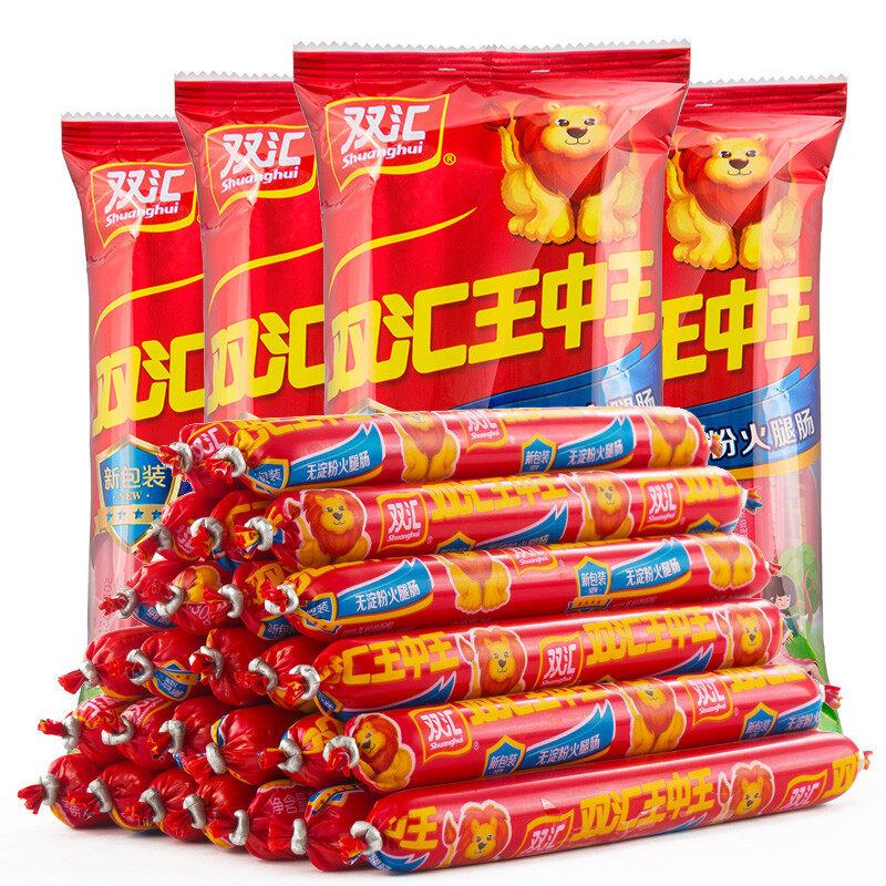 关于免费提供护栏服务，王中王与660678的承诺，王中王与660678承诺免费提供护栏服务