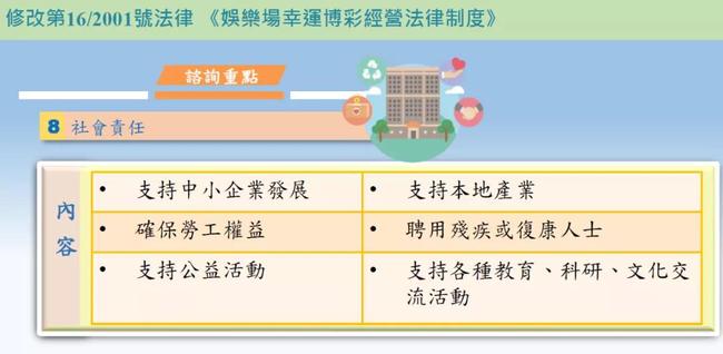 澳门管家婆精准预测与香港谜语揭秘——今天的神秘谜题，澳门管家婆精准预测与香港谜语揭秘，今日神秘谜题揭晓