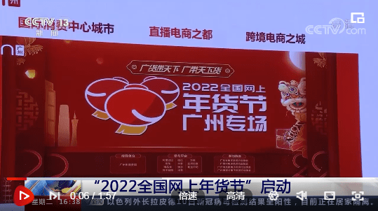 澳门新篇章，迈向2025年天天开好的未来展望，澳门迈向未来篇章，开启天天开好的新篇章至2025年展望