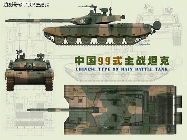 关于99A2造价的深度解析，99A2造价深度剖析