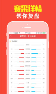 王中王13661.CoM平特一肖，探索神秘数字世界的奥秘，探索数字世界奥秘，王中王13661.CoM平特一肖揭秘
