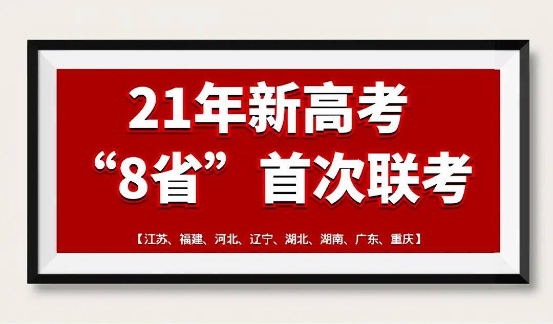 王中王23期指一生肖，探寻生肖文化中的奥秘与魅力，探寻生肖文化之奥秘与魅力，王中王23期指定生肖揭秘
