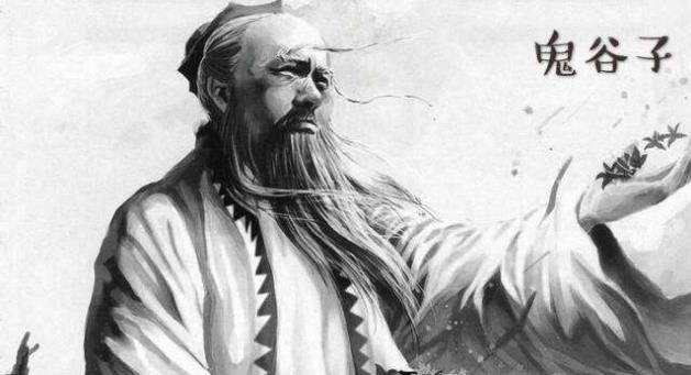 鬼谷子王中王一肖图，揭示古代智慧的神秘画卷，鬼谷子王中王一肖图，揭秘古代智慧的神秘画卷