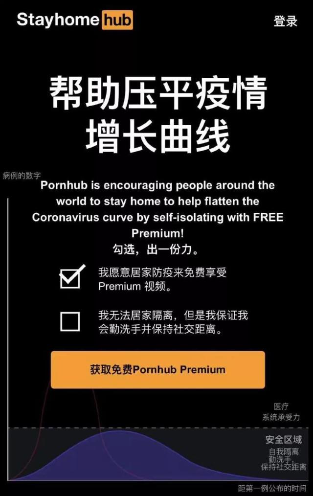 俄外交部辟谣传闻，坚定维护事实真相与国际关系稳定，俄外交部辟谣传闻，维护真相与国际关系稳定立场坚定