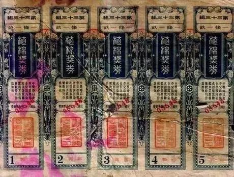 澳门彩票的未来展望，探索最快开奖的机遇与挑战（2025年展望），澳门彩票未来展望，探索最快开奖的机遇与挑战（展望至2025年）