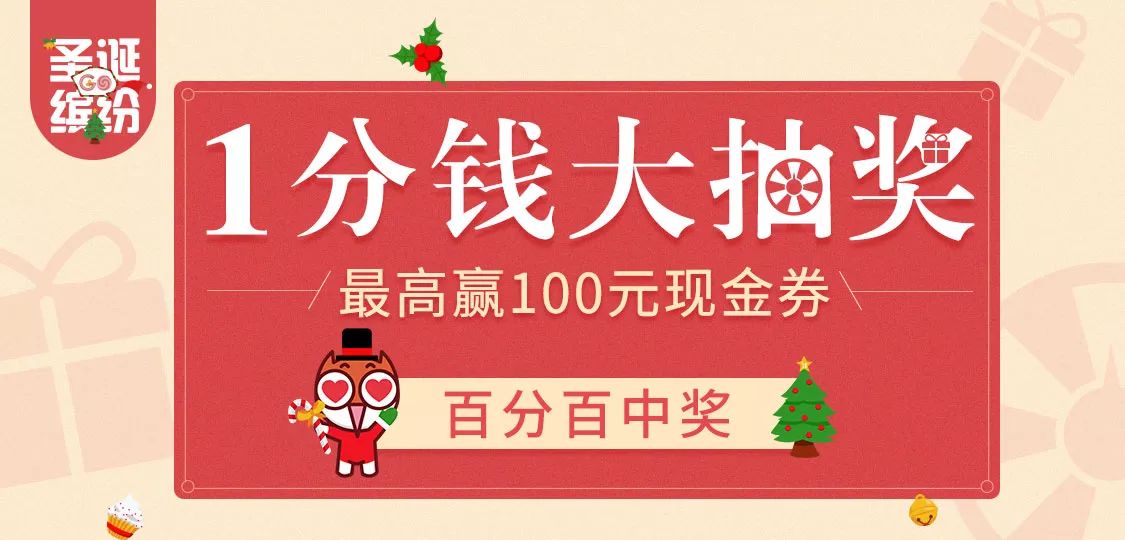 揭秘管家婆彩票背后的故事，如何赢得百万大奖的秘诀，揭秘彩票背后的故事，管家婆彩票如何赢得百万大奖的秘诀？