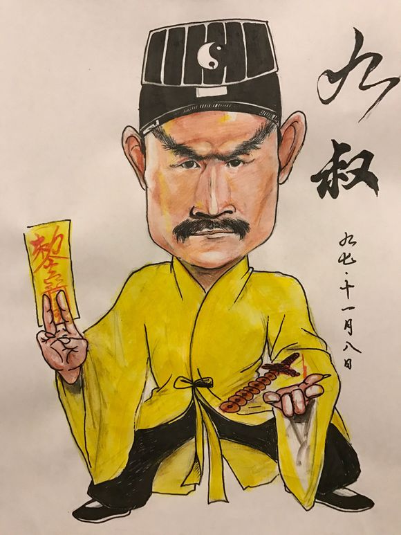 财经 第7页