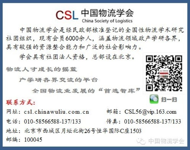 西陆免费论坛申请官网，探索与体验，西陆免费论坛申请官网，探索与体验之旅