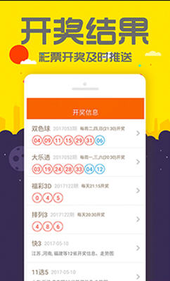 管家婆一码中一肖2025，揭秘彩票预测背后的秘密，揭秘彩票预测真相，管家婆一码中一肖2025的奥秘