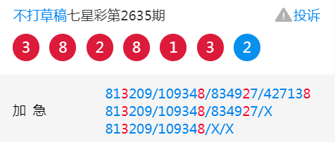 推荐 第5页