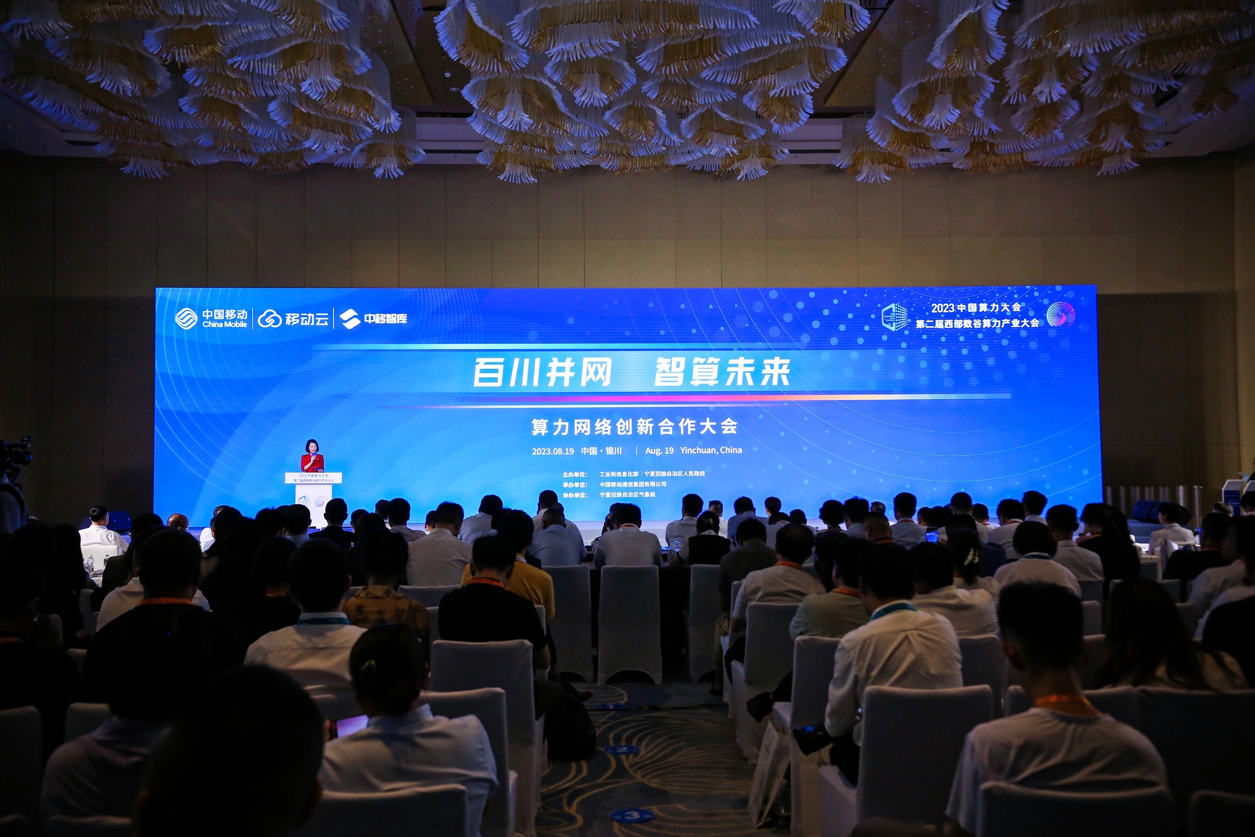 近期特大新闻，全球视角下的重大事件深度解析，全球重大事件深度解析，透视近期特大新闻