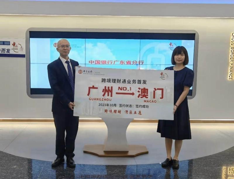 新澳门彩五行走势分析——探索与预测，澳门彩五行走势深度解析，探索规律与预测未来