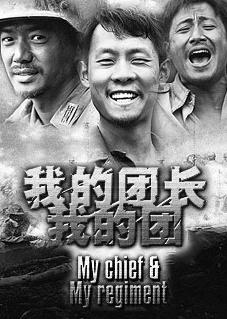军迷脑子有问题？深度解读军事爱好者的思维逻辑与追求，深度解读军事爱好者思维逻辑与追求，军迷的思考世界是否与众不同？