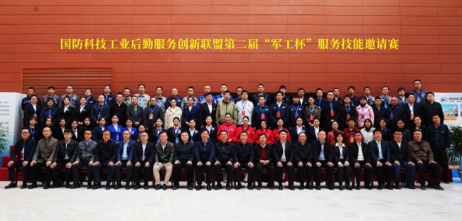 广西国防科工局，推动国防科技与地方经济融合发展的先锋力量，广西国防科工局，推动国防科技与地方经济融合发展的先锋实践