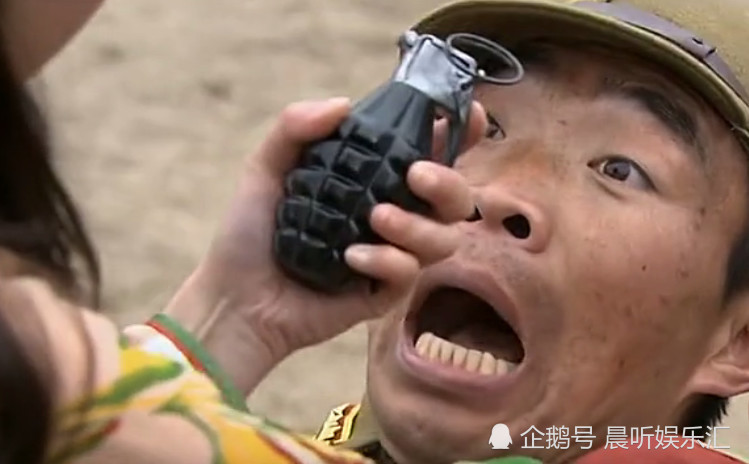 裤裆放手榴弹，一种历史与现实交织的误解与反思，裤裆放手榴弹，历史与现实的误解与反思