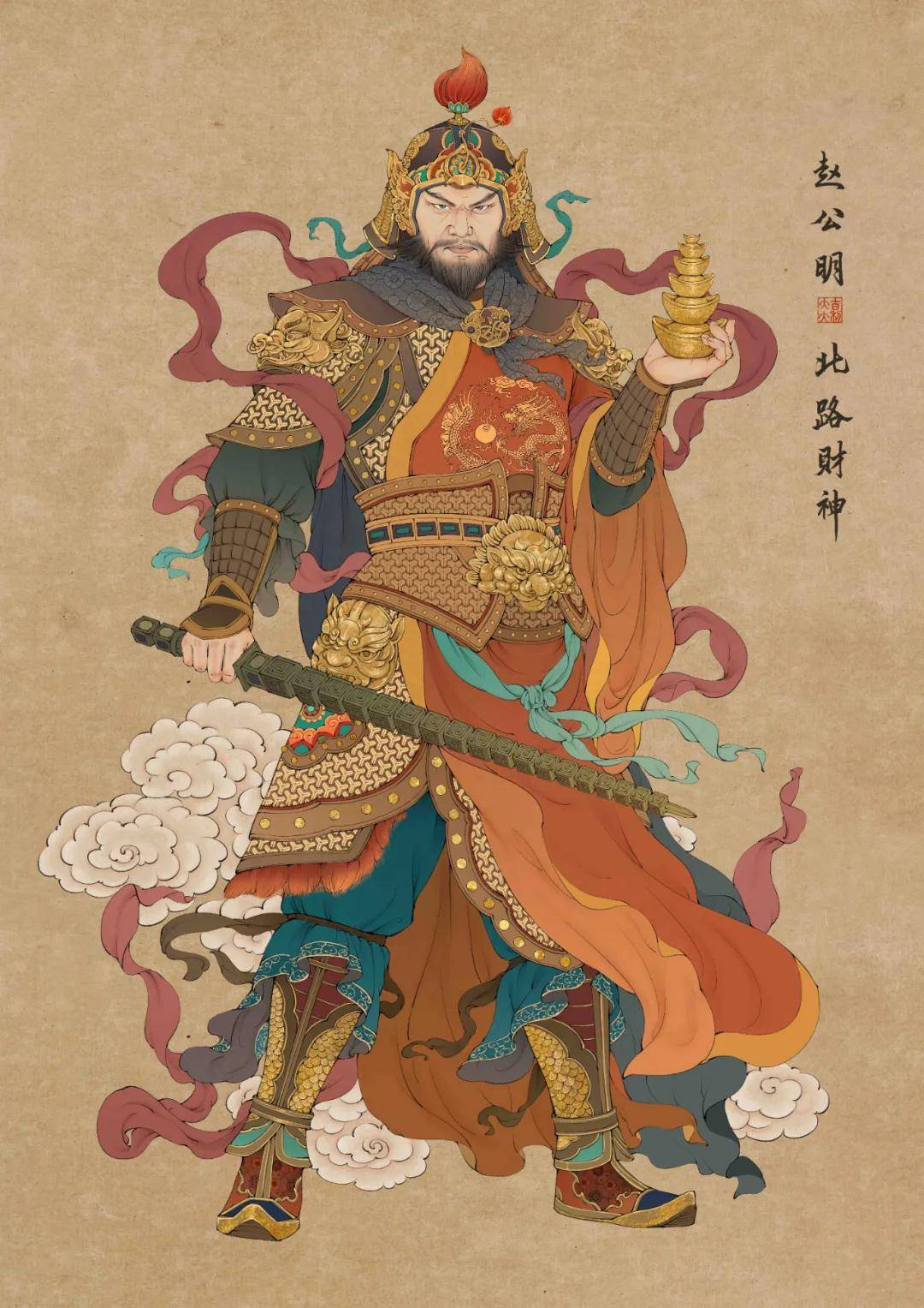 刘伯温一码大公开四肖的秘密与传奇，刘伯温四肖秘密与传奇揭秘