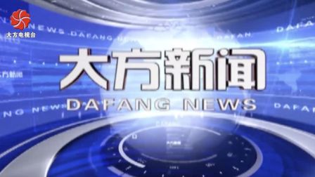 2023年6月重大新闻深度解析，深度解析，2023年6月重大新闻回顾与解读