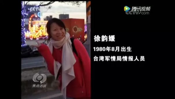 台湾与大陆的最新消息视频连播，深化交流，共谋发展，台湾与大陆最新动态视频连播，深化交流，携手共谋发展