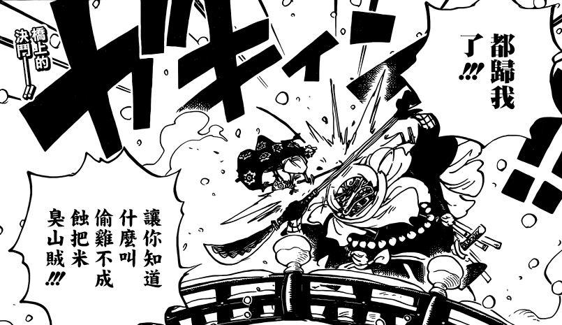 九天漫画，探索数字漫画的新纪元，九天漫画，数字漫画新纪元探索之旅
