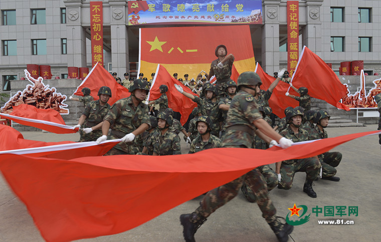中国人民解放军军旗教案，中国人民解放军军旗教案详解