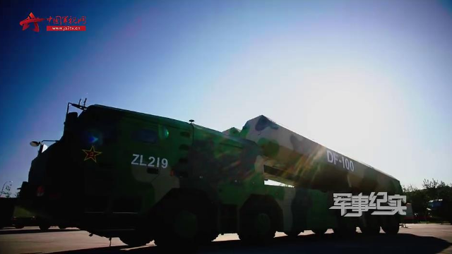 中央军事频道之黄将军传奇,黄将军传奇,中央军事频道的荣耀篇章