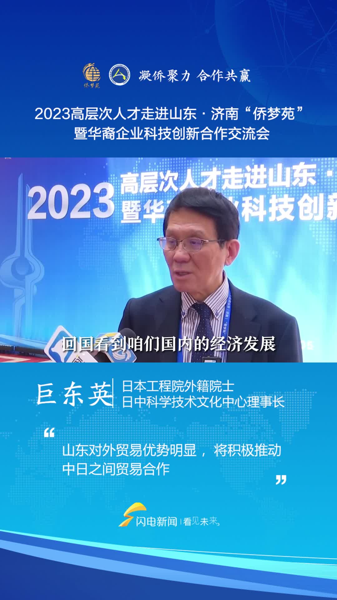 香港澳门六现场开奖结果，揭秘彩票背后的故事，香港澳门六现场开奖揭秘，彩票背后的故事与开奖结果速递