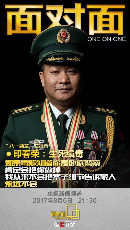 印春荣中将退休原因分析，印春荣中将退休原因深度解析