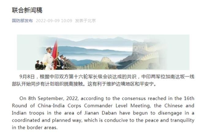 最近战争新闻及其评论，反思与前瞻，战争新闻动态，最新进展、深度评论、反思与前瞻展望