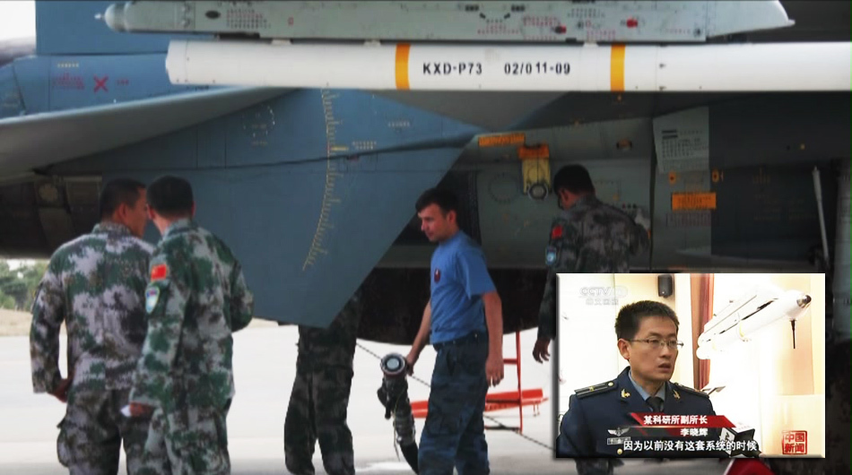 中国空军编制训练，构建现代化空中力量的基石，中国空军编制训练，现代化空中力量的稳固基石