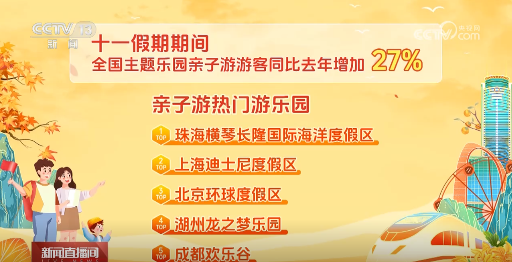 揭秘管家婆三肖必中一期的奥秘，揭秘管家婆三肖必中一期的秘密法则