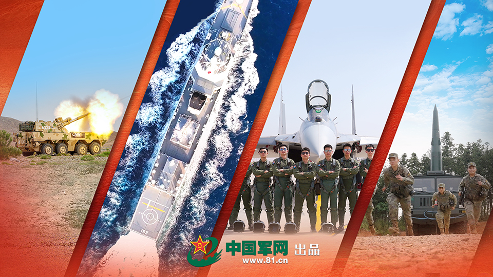 中华人民共和国国防网站，展现国防实力与军事动态的窗口，国防网站展现中国国防实力与军事动态风采